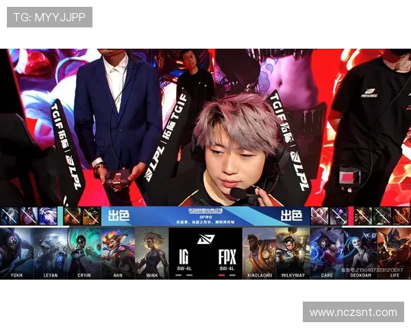 IG比赛经验引发热议王者荣耀职业赛场的争论与思考